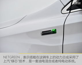 汽车扭矩开多少合适 汽车扭矩开多少合适